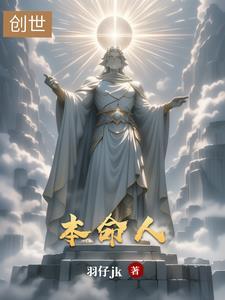 本命年为什么要穿红色 本命年为什么要穿红色