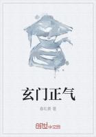 奥特世界中的咸鱼百特外星人是什么 奥特世界中的咸鱼百特外星人是什么