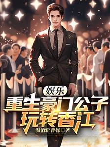 玩转香江首页 玩转香江首页