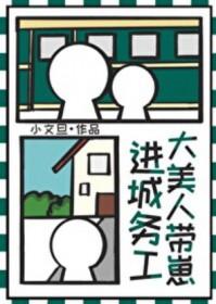 大美人年代文 大美人年代文