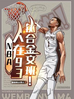 钛合金吧 钛合金吧