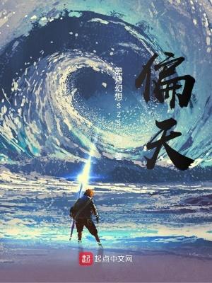 偏天蝎的射手 偏天蝎的射手