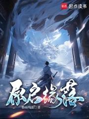缘起缘落安卓版 缘起缘落安卓版