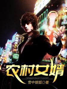 深山山洞奇遇 深山山洞奇遇