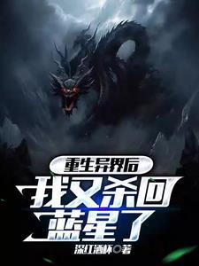 人生巅峰系统 人生巅峰系统