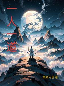 难道没有灵根就真的无法成为修仙者吗 难道没有灵根就真的无法成为修仙者吗