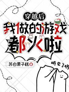 星际1职业选手排名 星际1职业选手排名