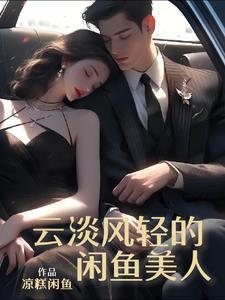 甲亢症状吃药7天了晚上睡不着正常吗 甲亢症状吃药7天了晚上睡不着正常吗