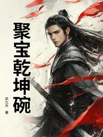 古代乾隆聚宝盆怎么辨别真假 古代乾隆聚宝盆怎么辨别真假