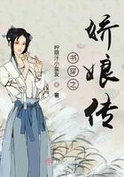 穿越娇娘有空间 穿越娇娘有空间