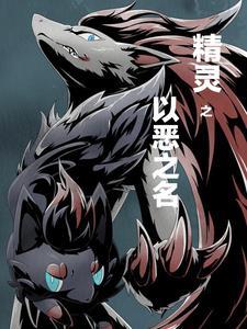 宝可梦一共多少石板 宝可梦一共多少石板
