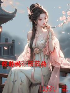 综影视悠悠长歌 综影视悠悠长歌