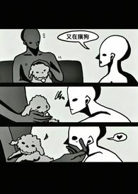 身为西方帝国魔法学院来自东方的女老师TXT 身为西方帝国魔法学院来自东方的女老师TXT