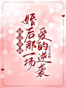 褪色回忆 褪色回忆