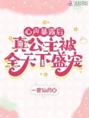 推文 推文