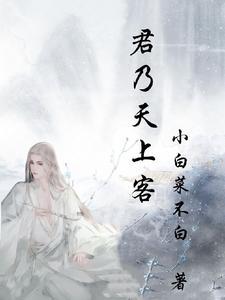 耳朵前皮下有个小软包 耳朵前皮下有个小软包