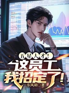 你说我扰乱市场?bd_ck0 你说我扰乱市场?bd_ck0