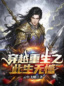 乾坤风云 乾坤风云