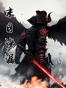 网约车司机系列 网约车司机系列