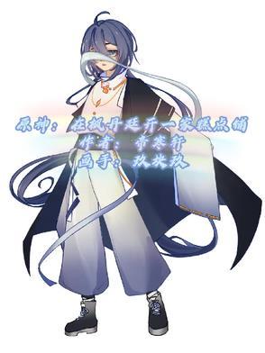 原神枫丹商人在哪 原神枫丹商人在哪