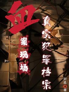 不看美女看老太是什么意思 不看美女看老太是什么意思