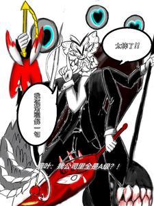 脑叶公司今天你白干了全体a级异想体 脑叶公司今天你白干了全体a级异想体