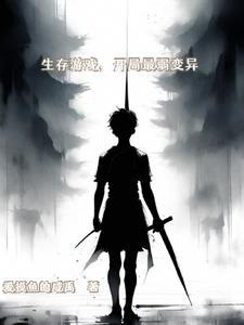 金手指无效怎么办 金手指无效怎么办