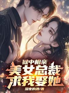 出监狱退回的钱多久到账 出监狱退回的钱多久到账