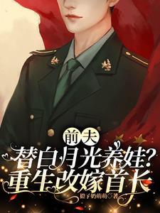 想三胎却生了十娃 想三胎却生了十娃