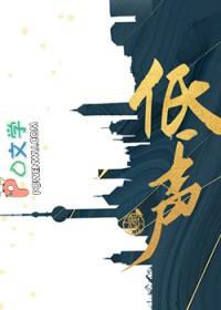 这难道光彩吗 这难道光彩吗