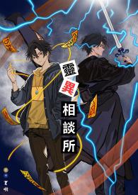 灵异现象大全 灵异现象大全