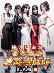 绑定微信的游戏怎么解绑 绑定微信的游戏怎么解绑