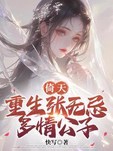 阴阳合欢功作者快写 阴阳合欢功作者快写