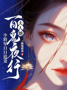 少将 少将