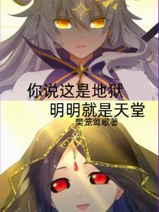 是什么电影? 是什么电影?