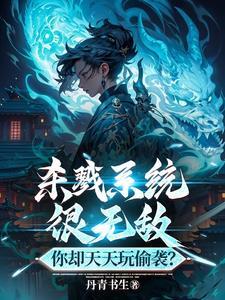 开局炮打中兵 开局炮打中兵