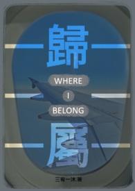 归属地查询手机号码 归属地查询手机号码