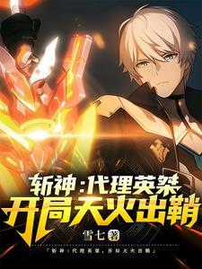 鸟为什么会飞呢?