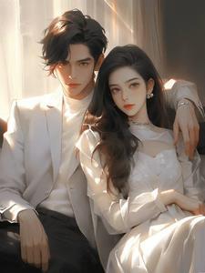 冷情总裁的复仇情人 冷情总裁的复仇情人