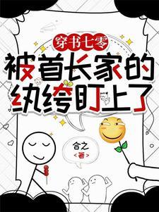 宠无度 宠无度