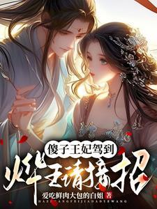 王爷搬家厉害离海是什么生肖 王爷搬家厉害离海是什么生肖
