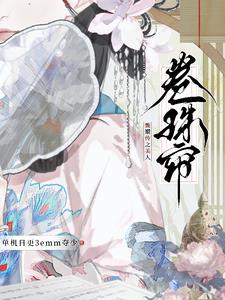 甄嬛传中的美女 甄嬛传中的美女