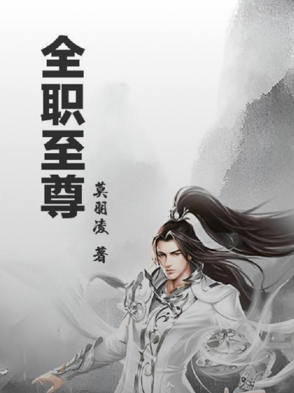 吞天吞地吞万物 吞天吞地吞万物