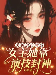 路人甲by 路人甲by