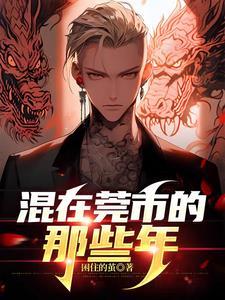 我为王 我为王