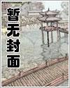 透视鉴宝高手 透视鉴宝高手