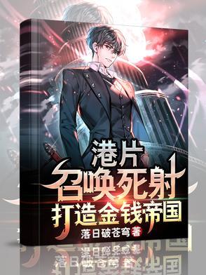 百年 金融 百年 金融