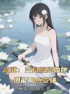 让你替我考试 让你替我考试