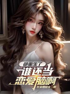 表白被拒绝难受怎么办 表白被拒绝难受怎么办