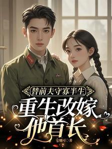 新婚当天 新婚当天